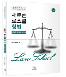 책1