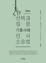 책1