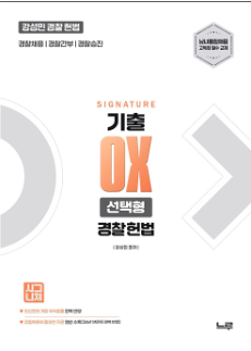 책1