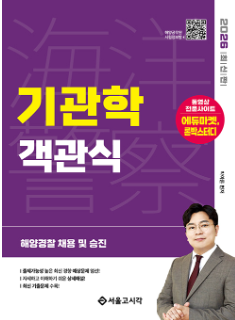 책1
