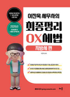 책1