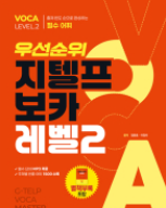 책1