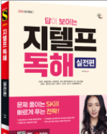 책1