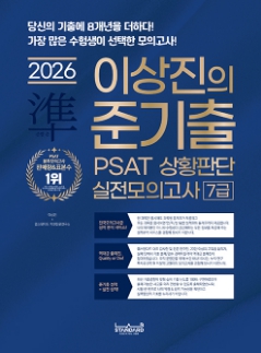 책1