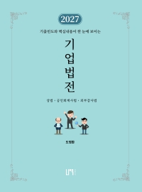 책1