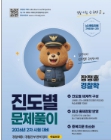 책1