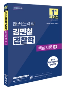 책1
