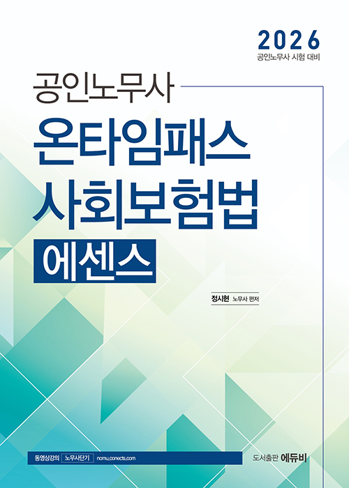 책1