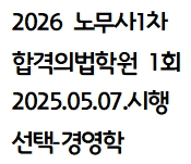 책1
