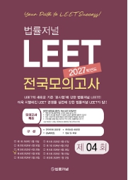 책1