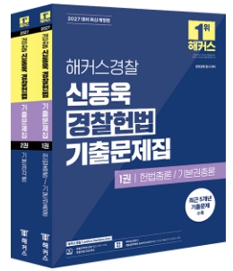책1