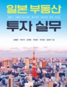 책1