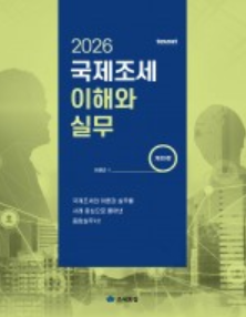 책1