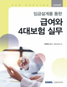 책1