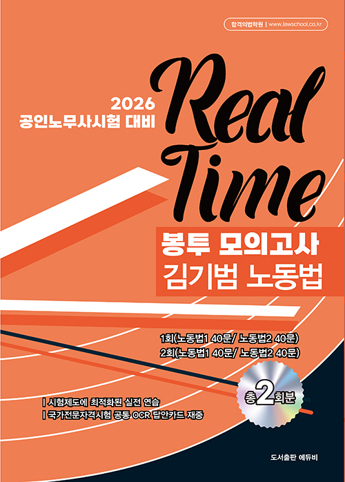 책1