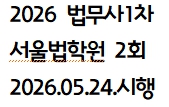 책1