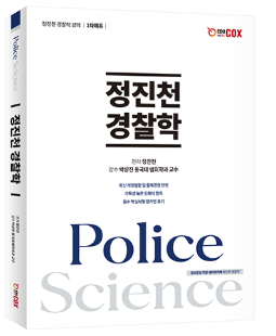 책1