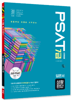 책1