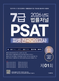 책1