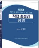 책1