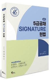 책1