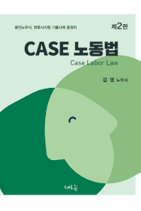 책1