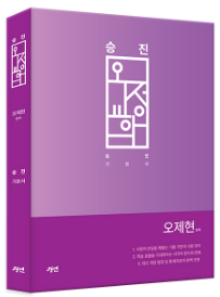 책1