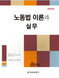 책1