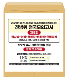책1