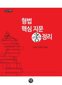 책1