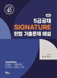 책1