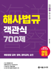 책1