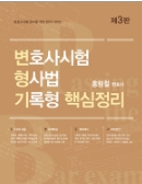 책1