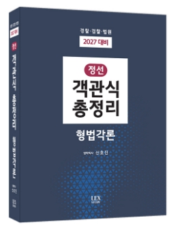 책1