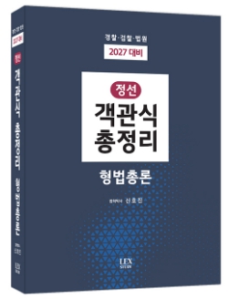 책1