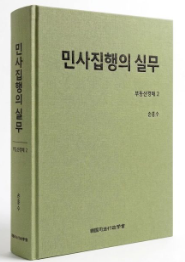 책1