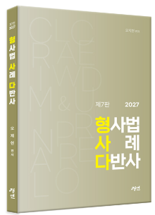 책1