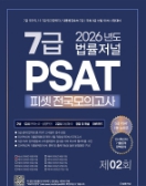 책1