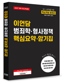 책1