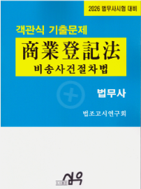 책1
