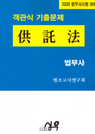 책1