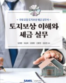 책1