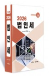 책1