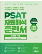 책1