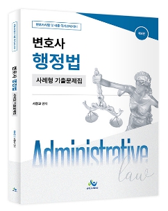 책1