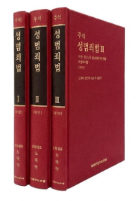 책1