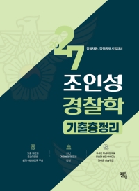책1