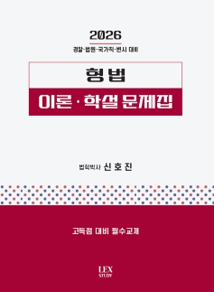 책1