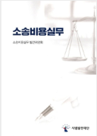 책1
