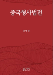 책1